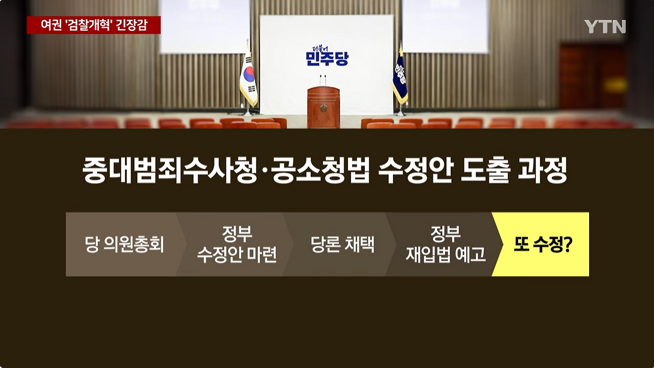 화면 캡처 2026-03-09 202750.png