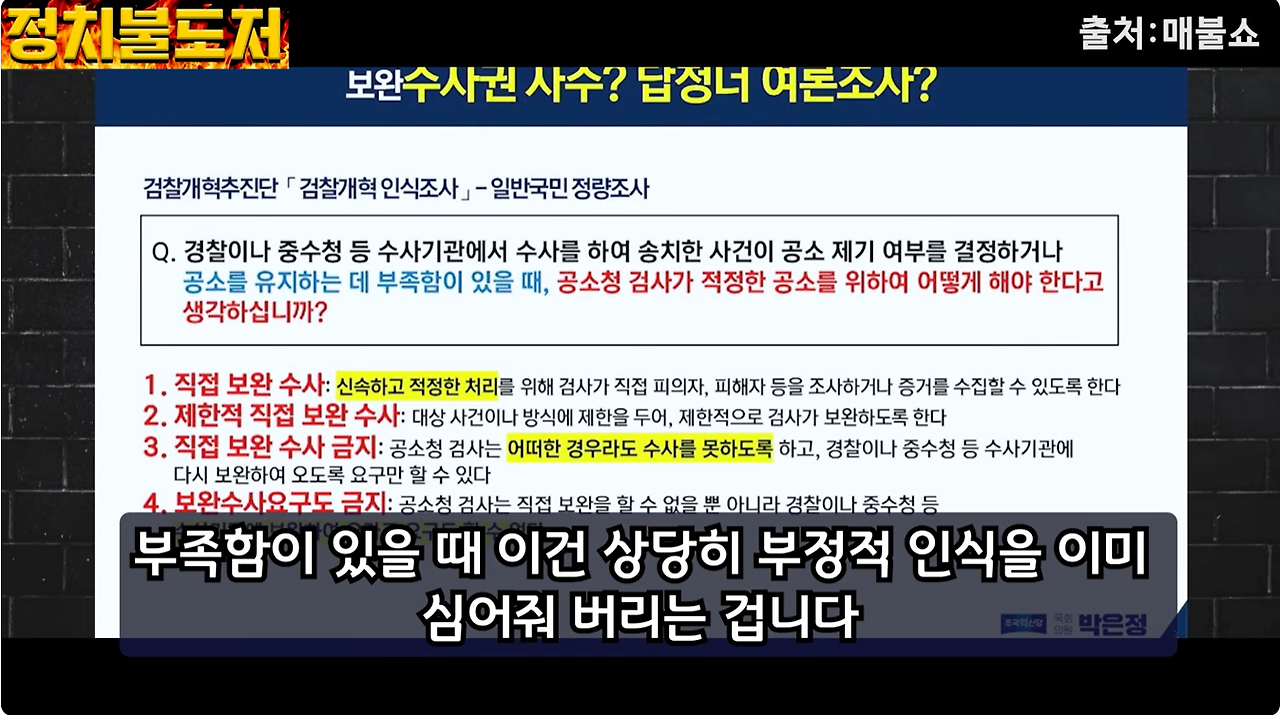 화면 캡처 2026-03-07 140404.png