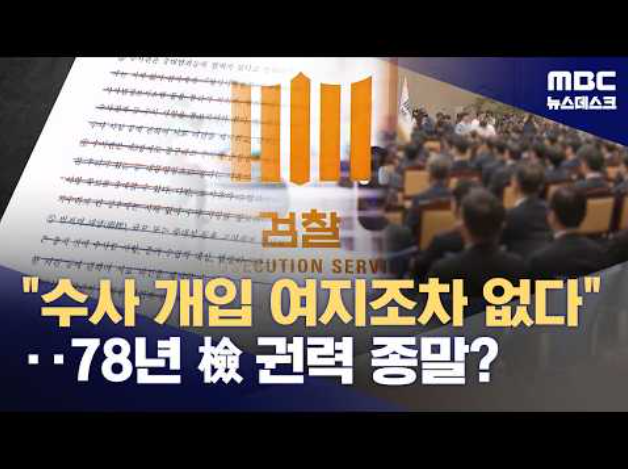 화면 캡처 2026-03-18 090017.png