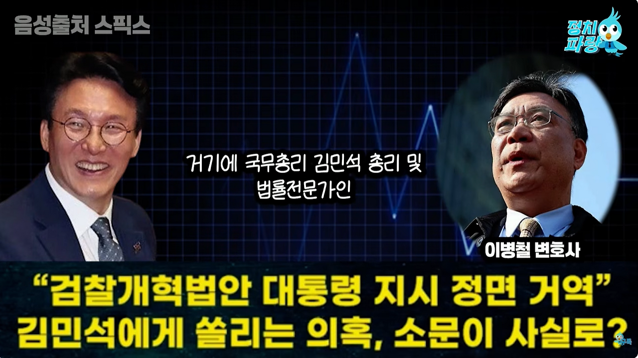 화면 캡처 2026-03-08 213707.png