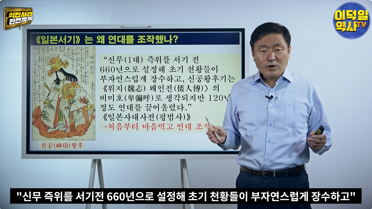 화면 캡처 2026-02-10 175518.png