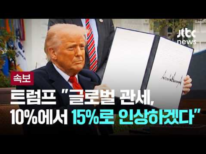 화면 캡처 2026-02-22 093502.png