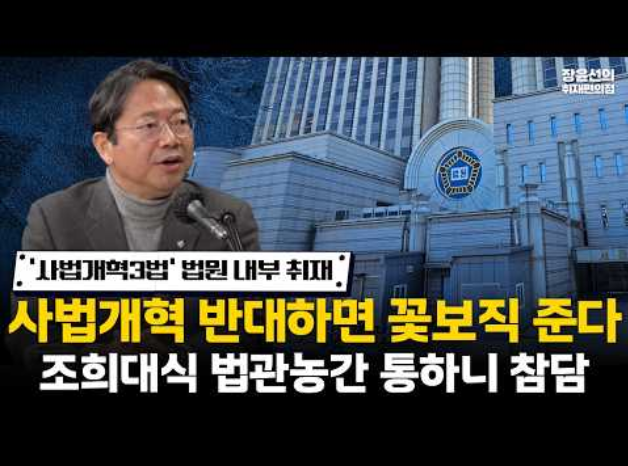 화면 캡처 2026-02-25 134332.png