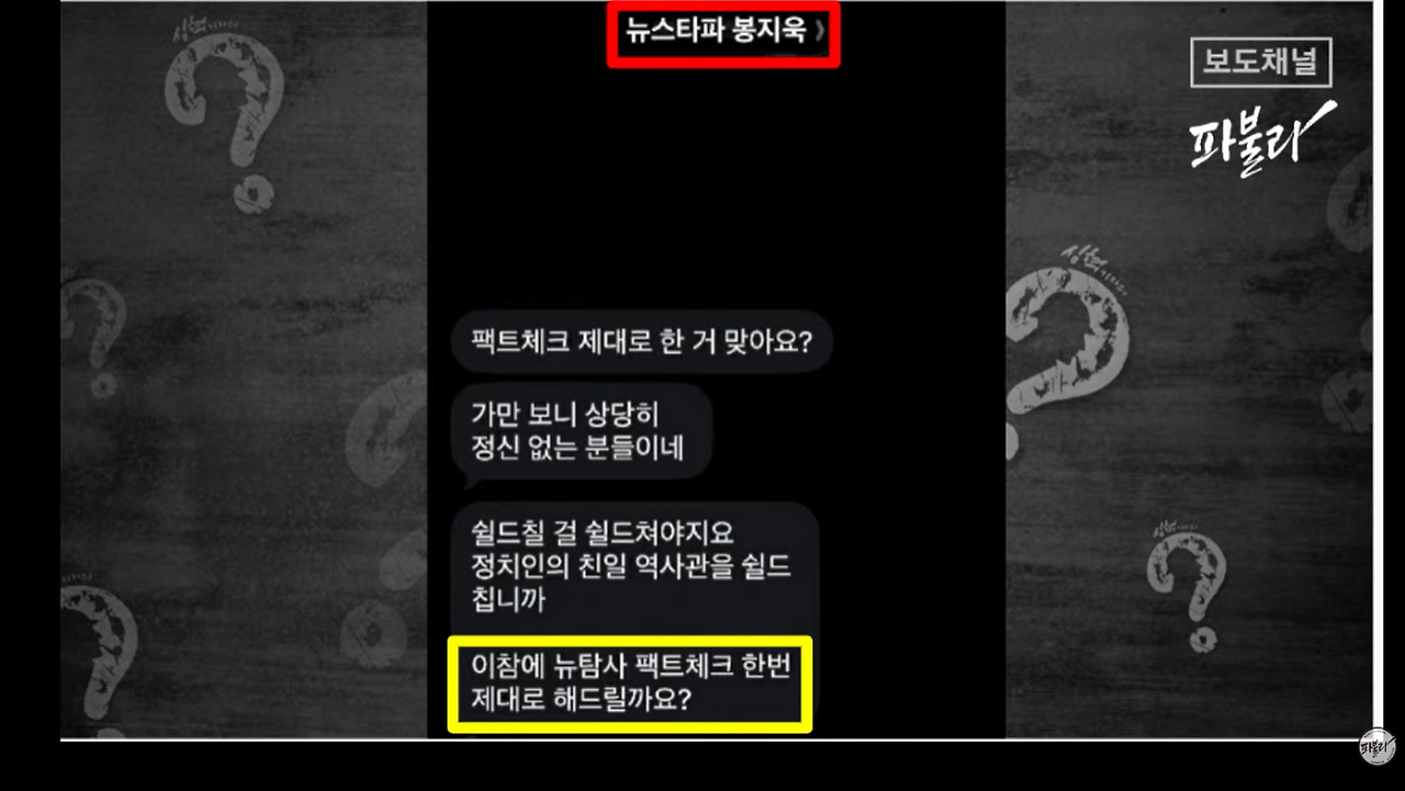 화면 캡처 2026-02-26 201453.png