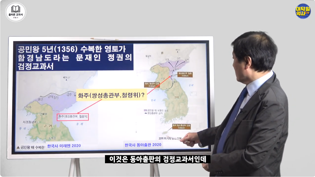 화면 캡처 2026-02-03 084523.png