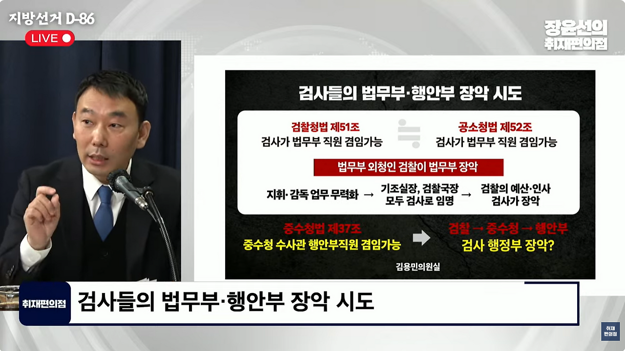 화면 캡처 2026-03-09 092441.png