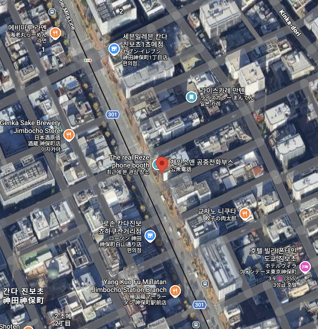 스크린샷 2026-03-25 오후 1.43.37.png