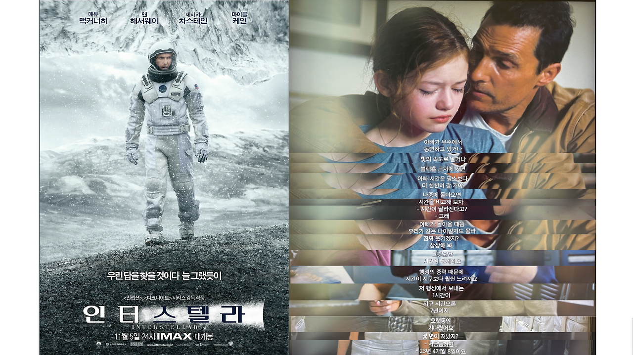 스크린샷 2026-02-21 오전 11.26.12.png