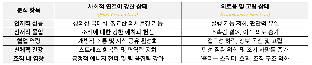 스크린샷 2026-03-04 오후 9.37.13.png