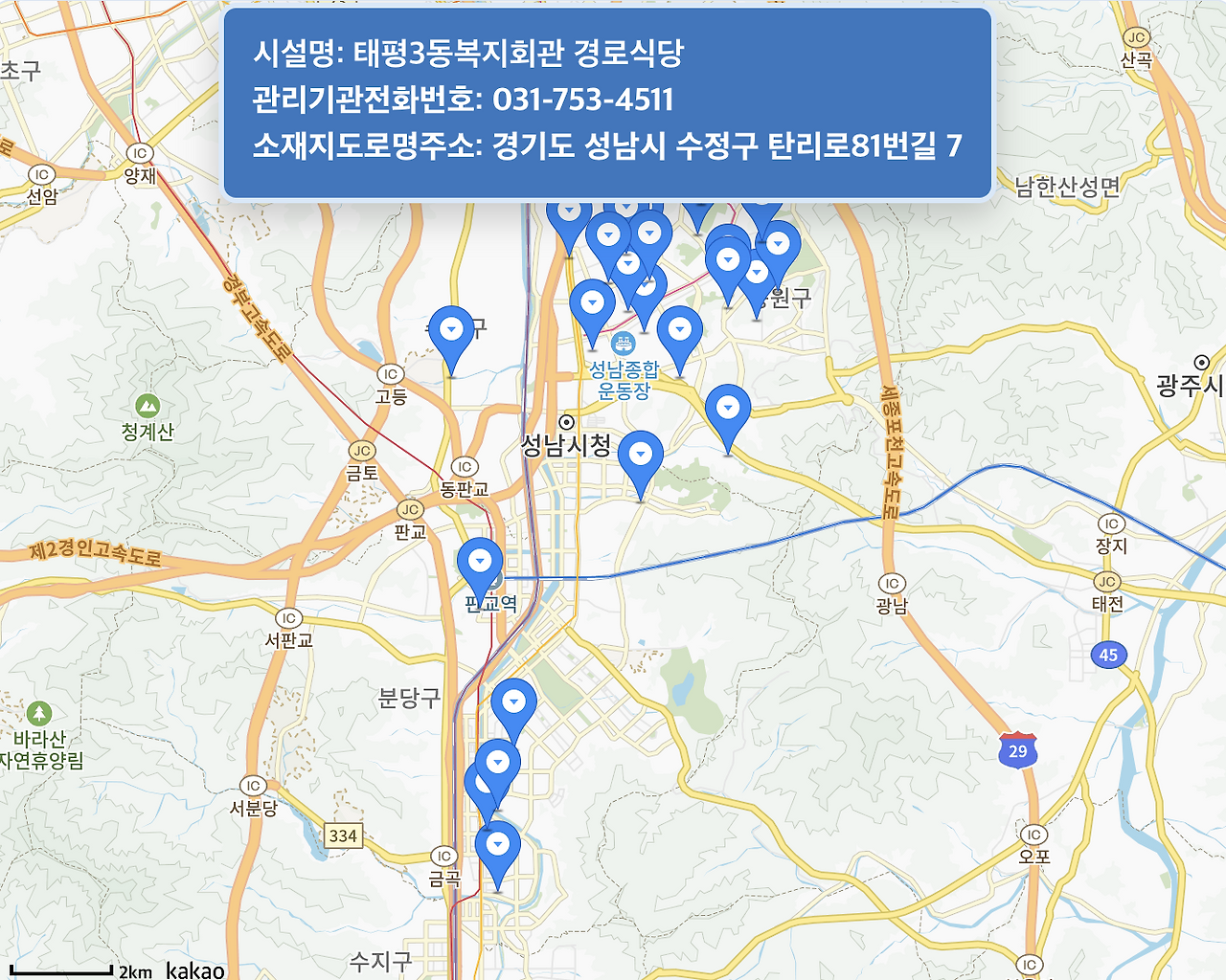 스크린샷 2026-03-09 오후 3.34.01.png