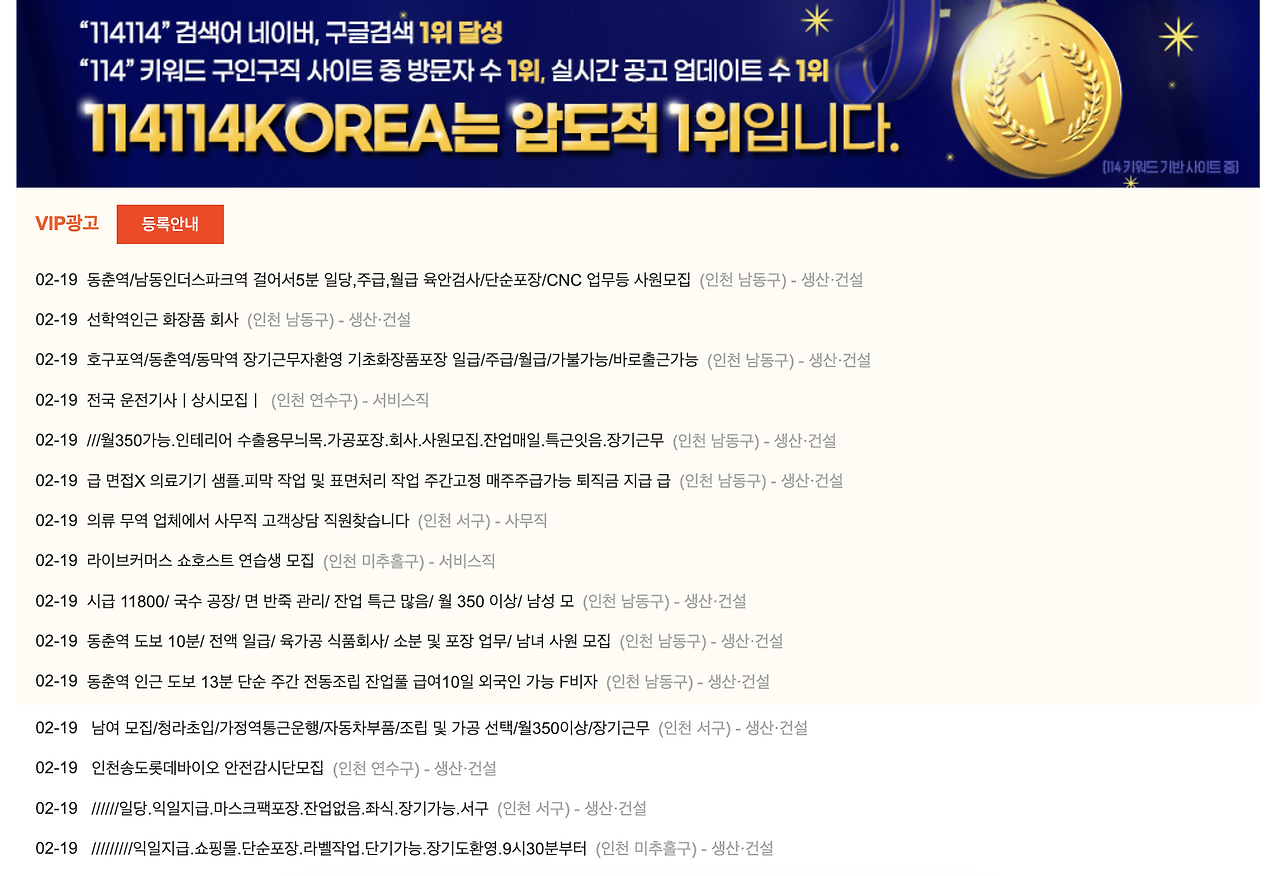 스크린샷 2026-02-19 오후 5.15.35.png