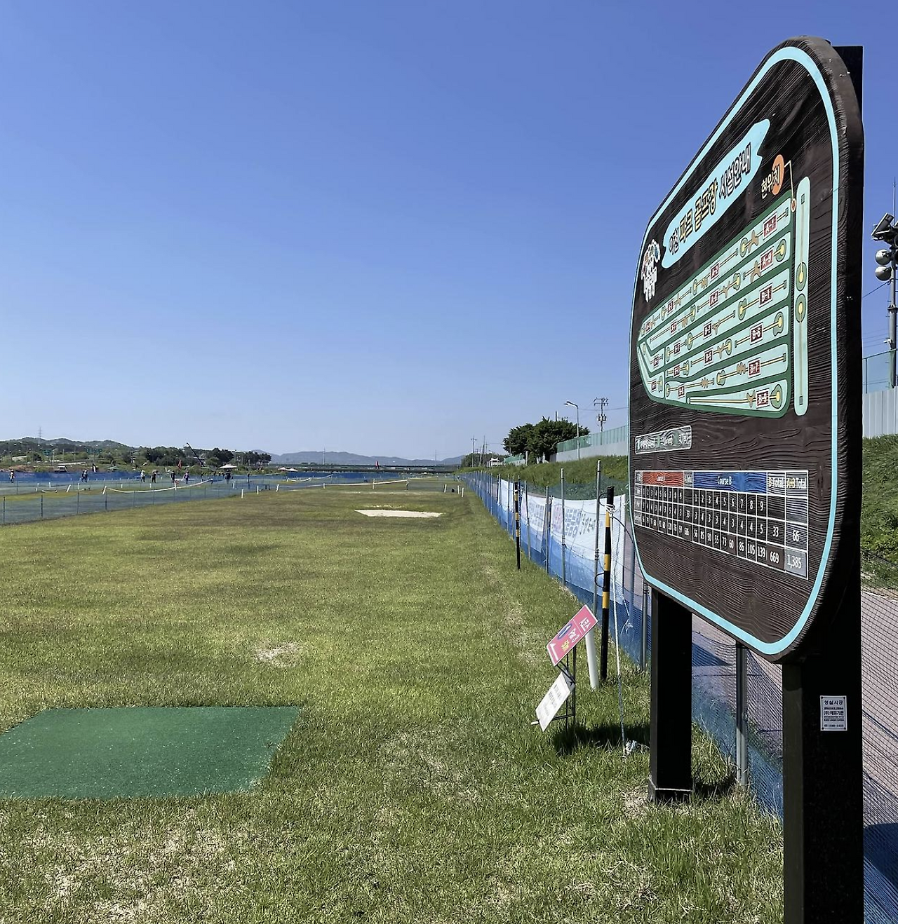 스크린샷 2026-02-22 오전 9.06.53.png