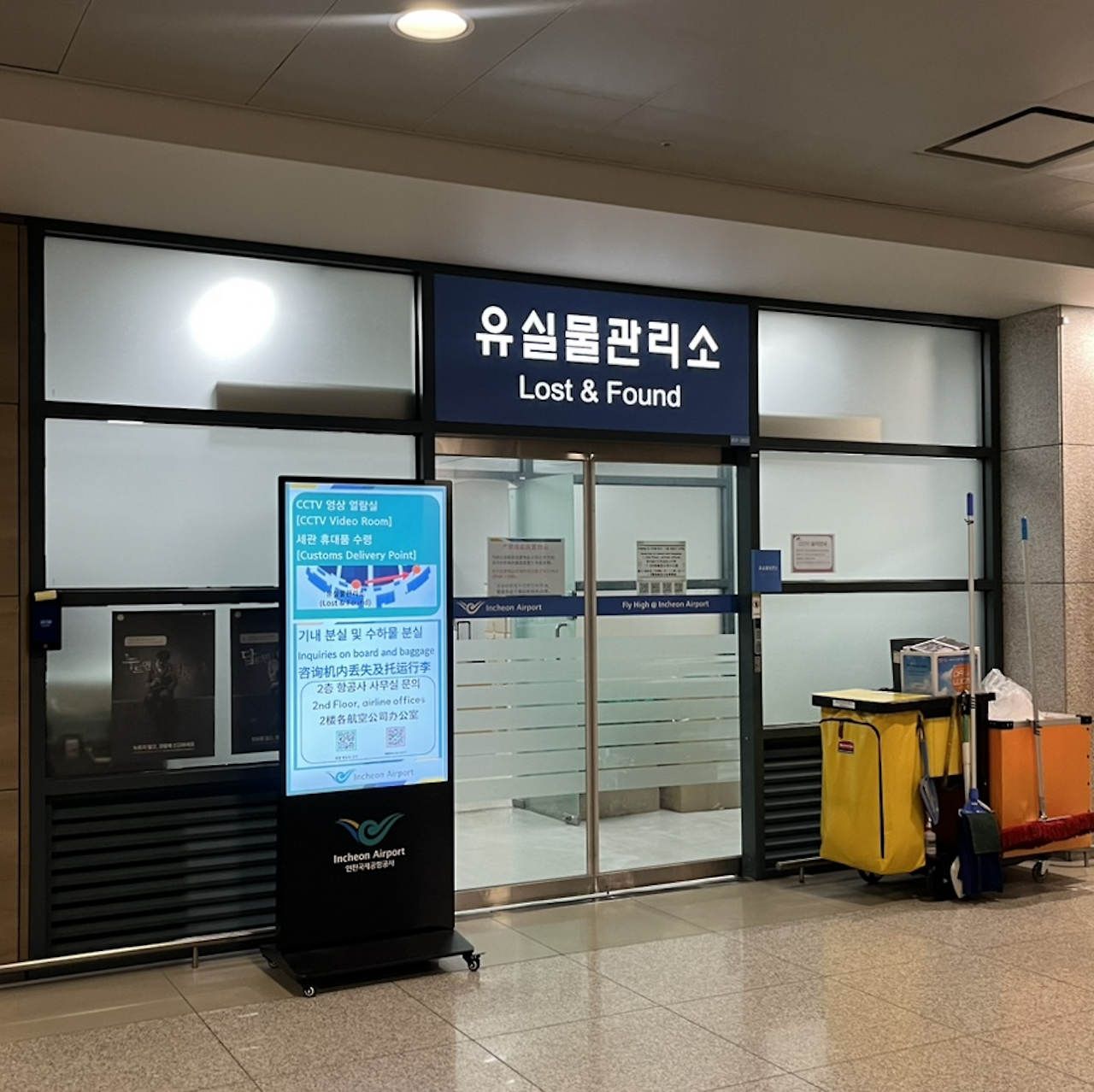 스크린샷 2026-02-02 오후 6.55.51.png