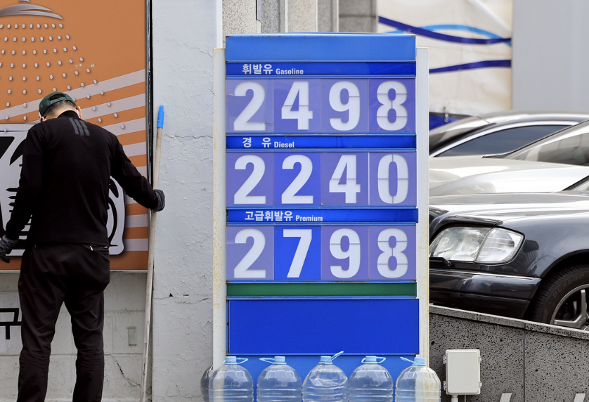 스크린샷 2026-03-31 오후 1.54.31.png