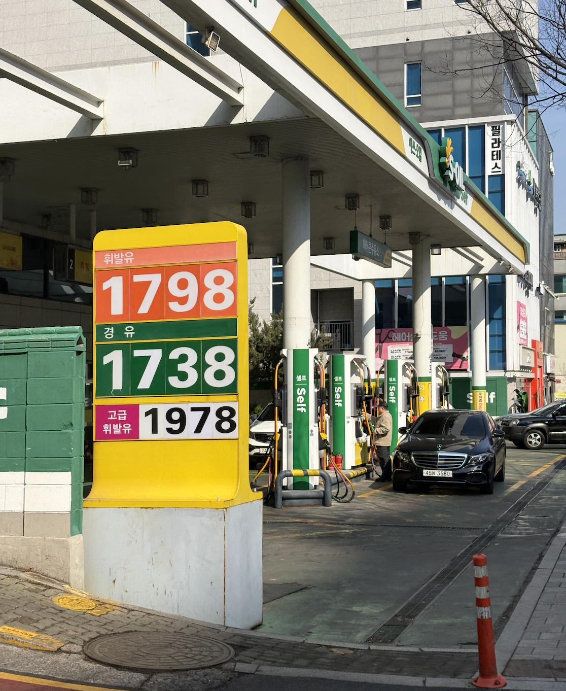 스크린샷 2026-03-04 오후 12.48.12.png