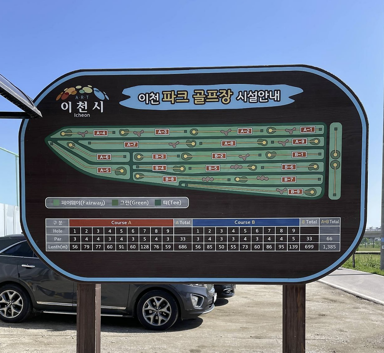 스크린샷 2026-02-22 오전 9.06.23.png