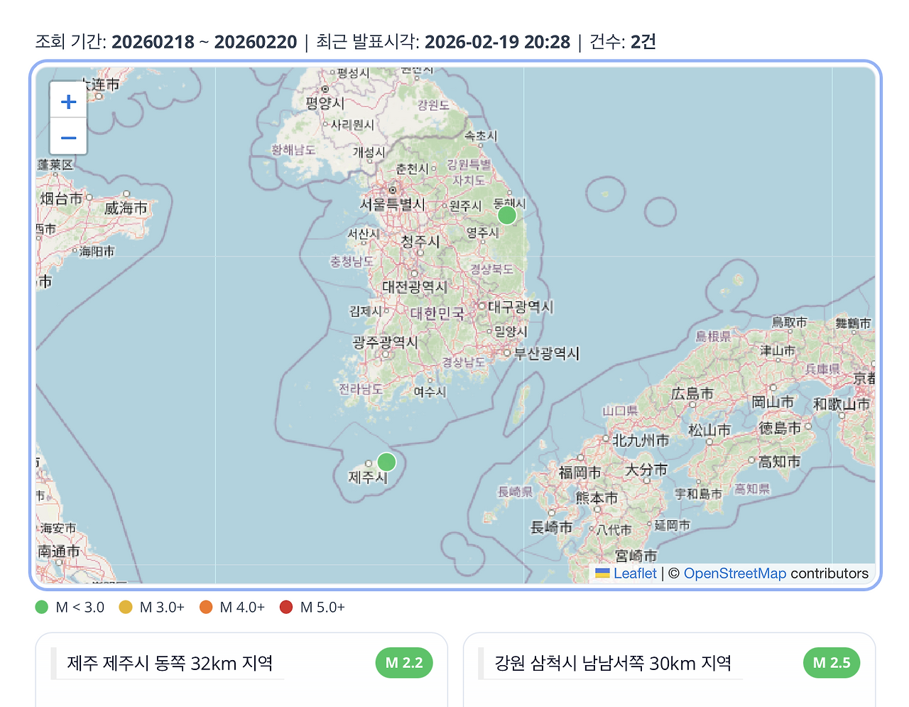 스크린샷 2026-02-20 오후 12.04.43.png