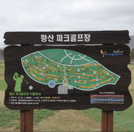 스크린샷 2026-03-03 오후 4.42.44.png