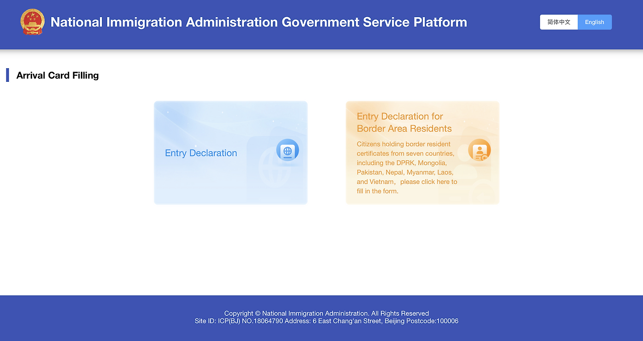 스크린샷 2026-03-14 오전 8.21.58.png