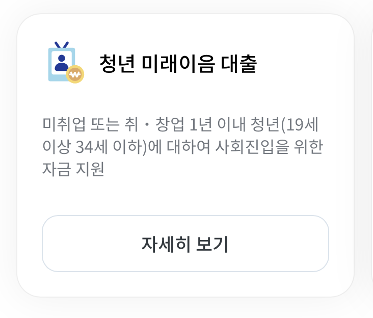 스크린샷 2026-03-31 오전 11.37.15.png