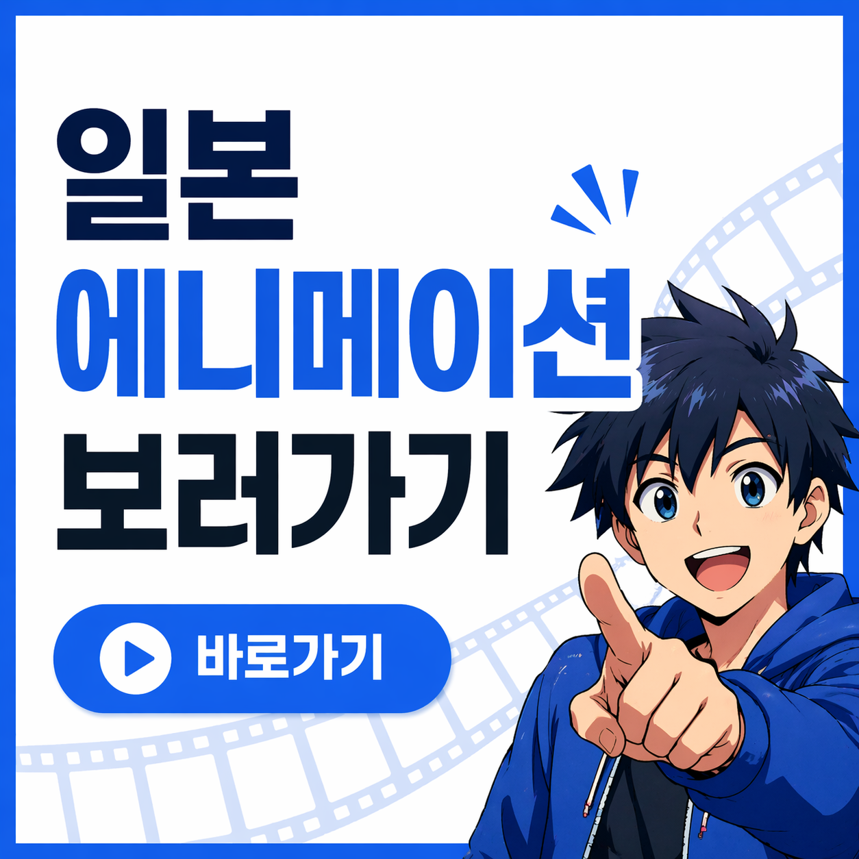 ChatGPT Image 2026년 4월 19일 오후 06_36_34 (2).png