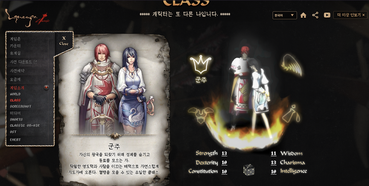 스크린샷 2026-02-08 오후 4.04.12.png