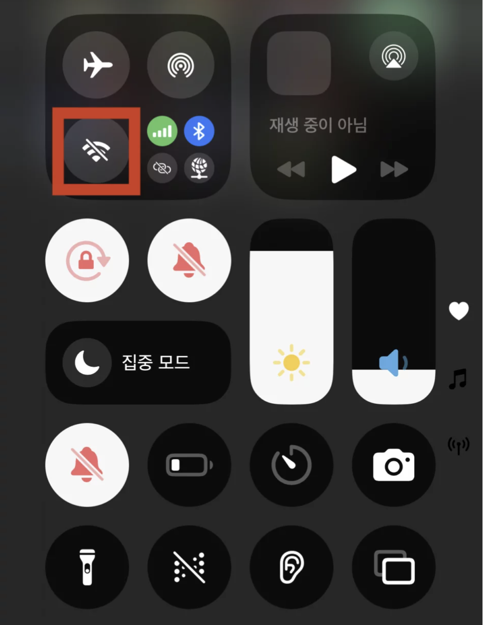 스크린샷 2026-02-01 오전 8.59.58.png