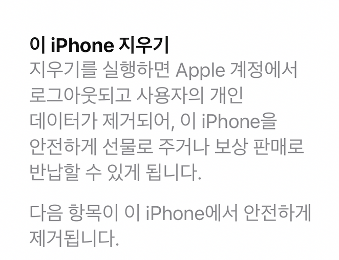 스크린샷 2026-02-20 오전 10.08.00.png