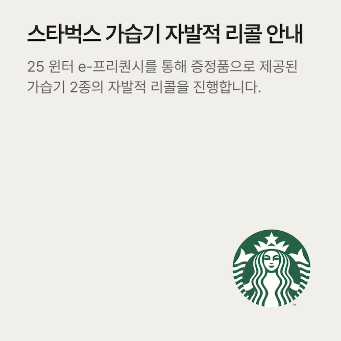 스크린샷 2026-01-30 오전 10.41.24.png