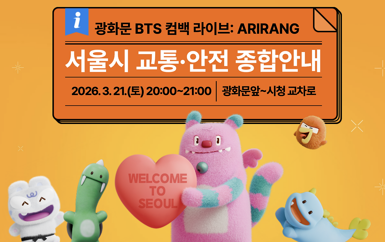 스크린샷 2026-03-18 오전 9.22.06.png