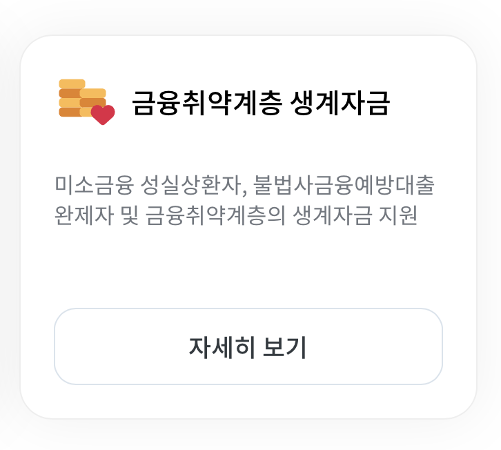 스크린샷 2026-03-31 오후 12.06.14.png