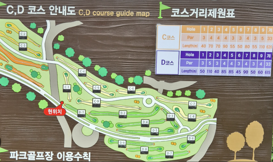 스크린샷 2026-03-03 오후 4.51.45.png