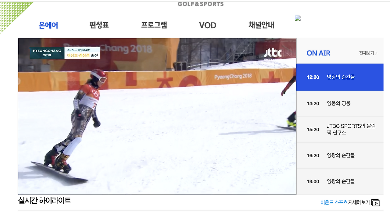 스크린샷 2026-02-02 오후 12.27.33.png