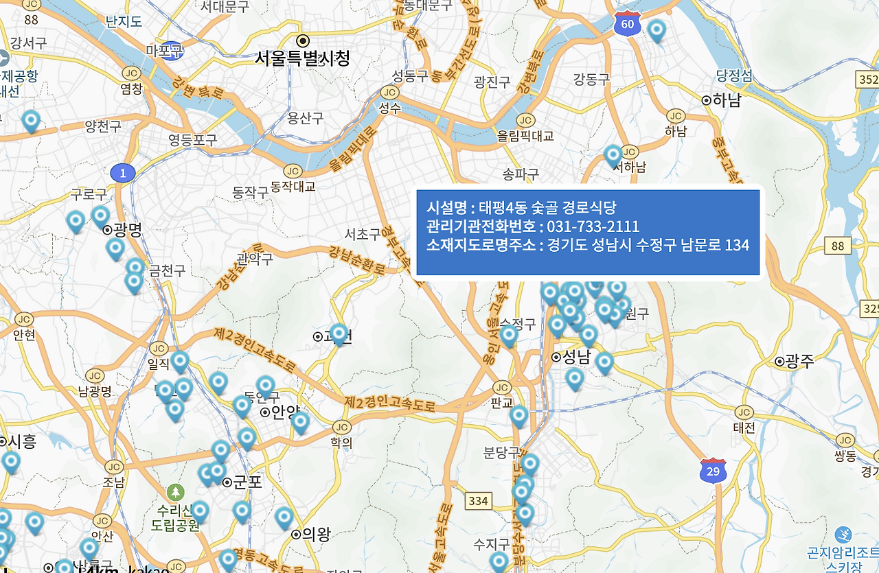 스크린샷 2026-03-09 오후 3.00.46.png