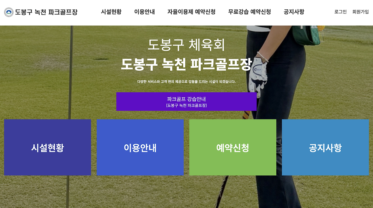 스크린샷 2026-03-09 오전 11.44.14.png