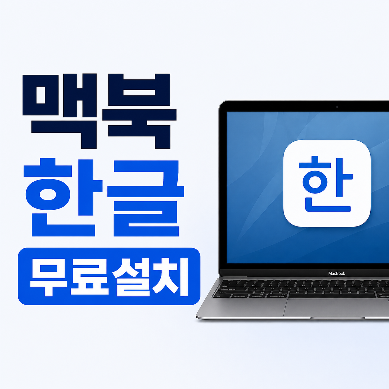 ChatGPT Image 2026년 4월 30일 오전 09_18_19.png