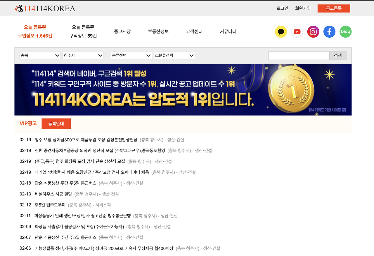 스크린샷 2026-02-19 오후 5.59.29.png