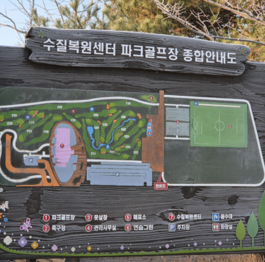 스크린샷 2026-03-11 오후 2.00.37.png