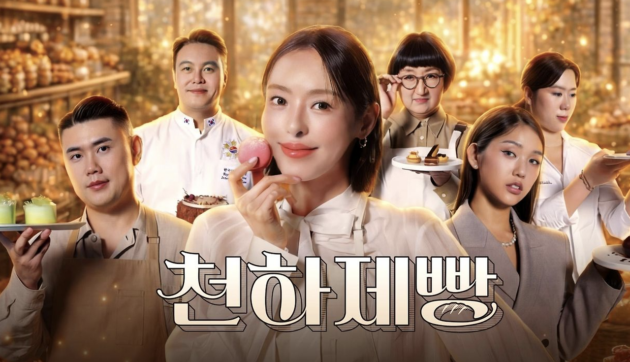 스크린샷 2026-02-01 오후 9.36.52.png