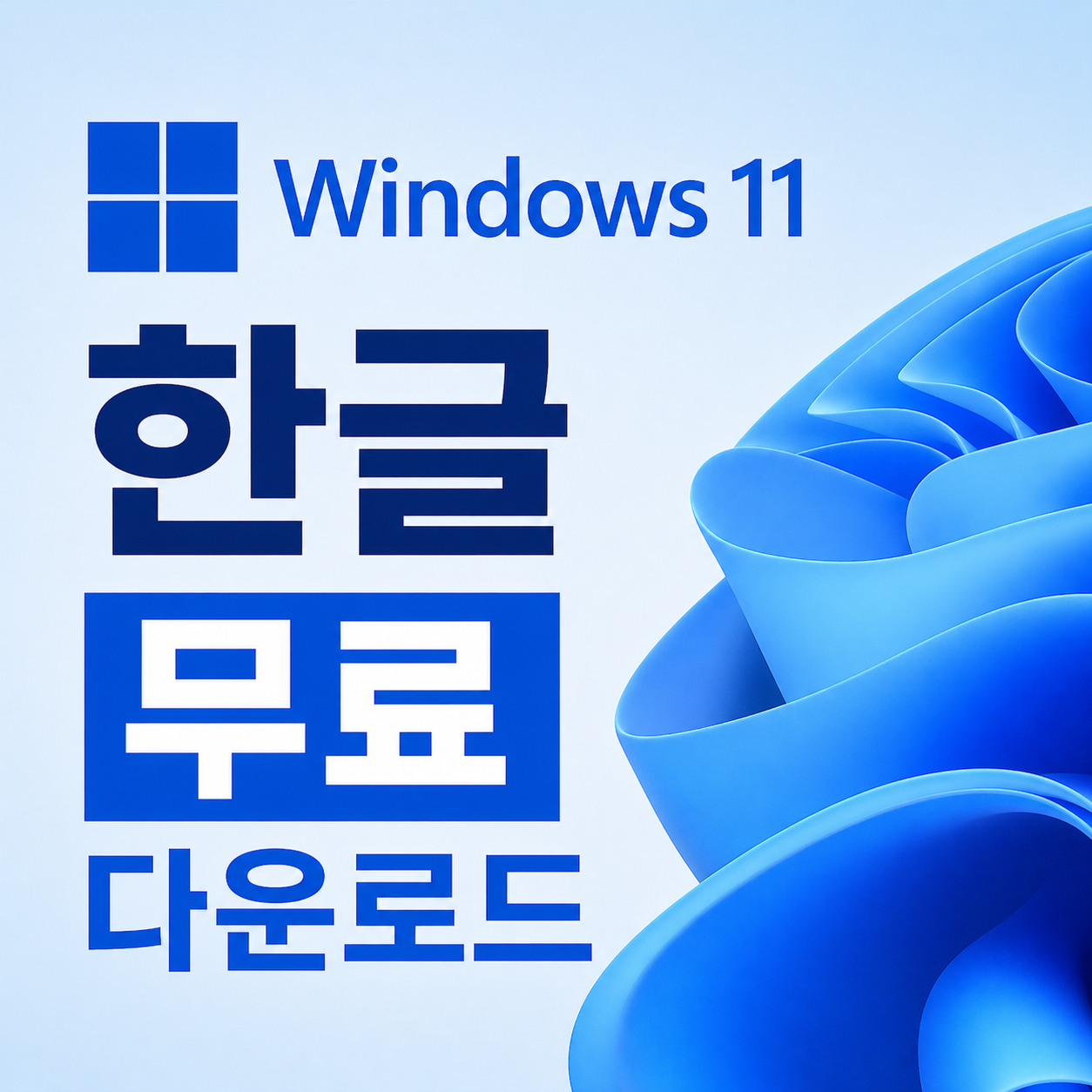 ChatGPT Image 2026년 4월 30일 오전 10_04_25.png