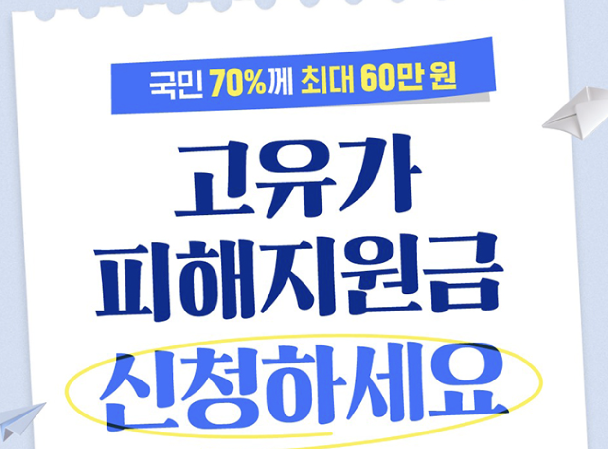 스크린샷 2026-04-14 오후 12.14.52.png