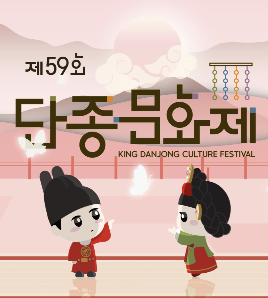 스크린샷 2026-02-15 오후 8.56.27.png