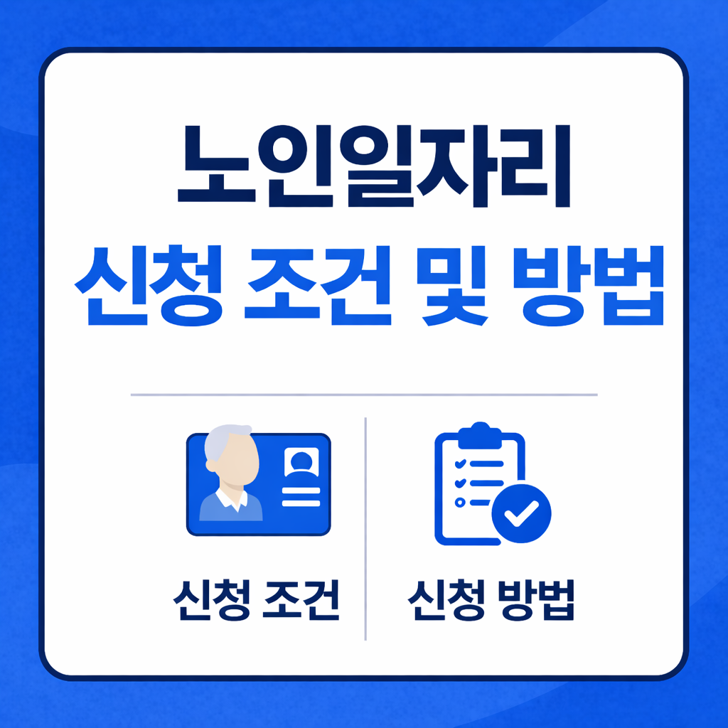 ChatGPT Image 2026년 4월 6일 오전 11_15_40.png