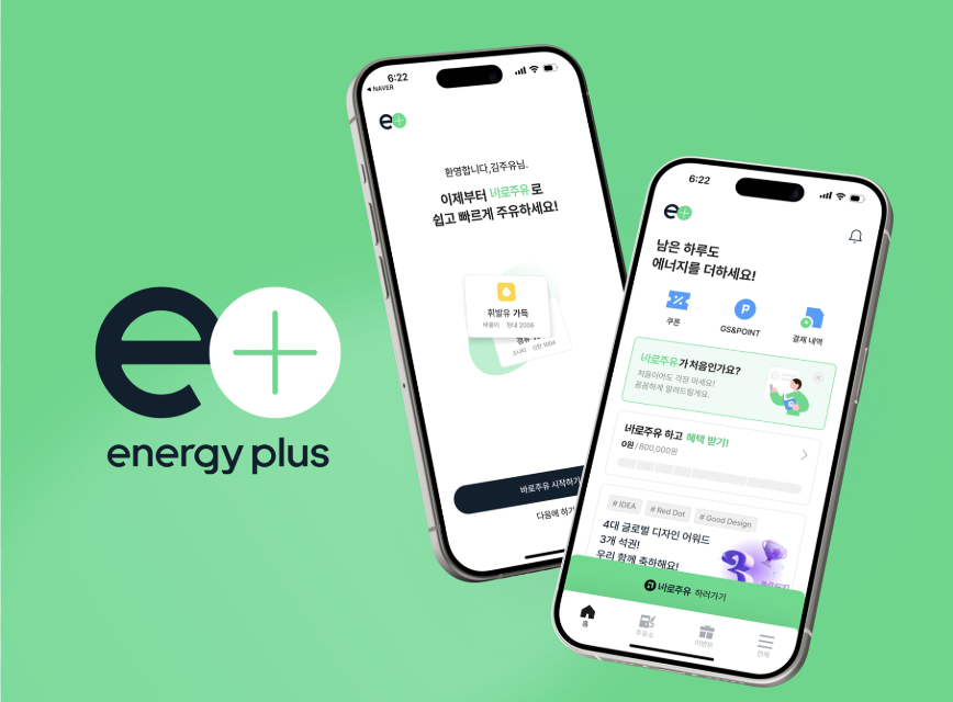 스크린샷 2026-04-13 오전 10.21.37.png