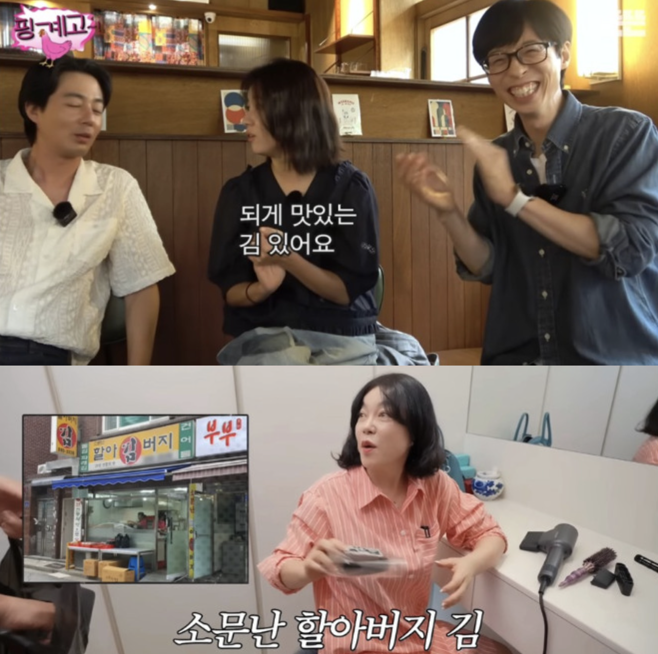 스크린샷 2026-03-01 오전 11.08.31.png