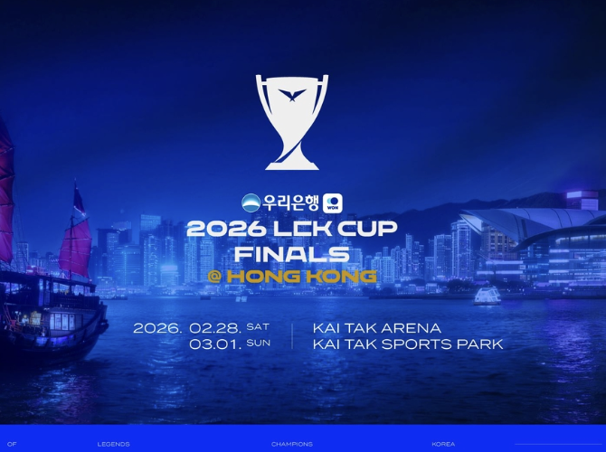 스크린샷 2026-01-31 오후 6.01.29.png