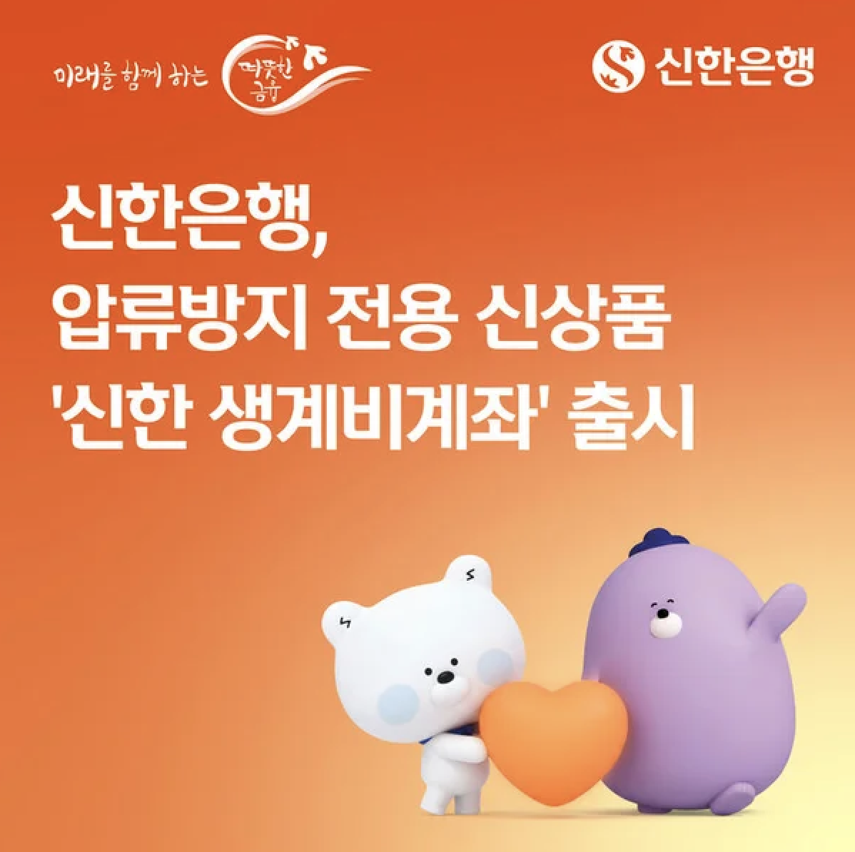 스크린샷 2026-02-04 오전 9.51.56.png