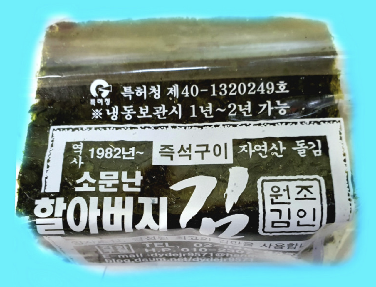 스크린샷 2026-03-01 오전 11.21.28.png