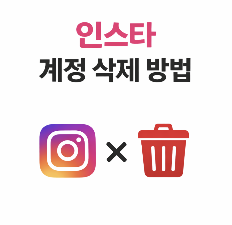 스크린샷 2026-01-30 오후 2.04.35.png