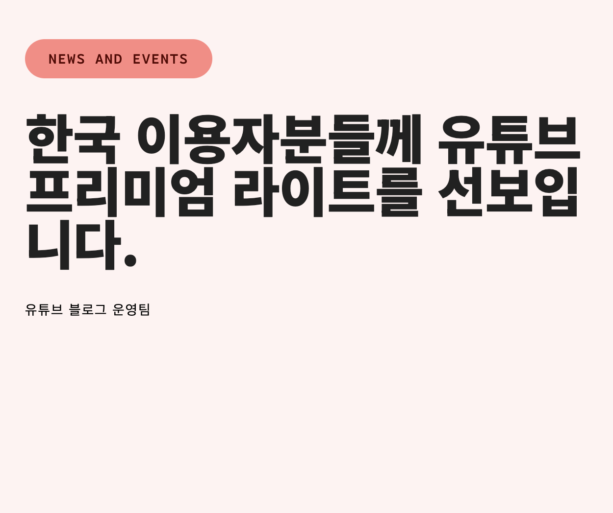 스크린샷 2026-02-02 오후 7.42.54.png